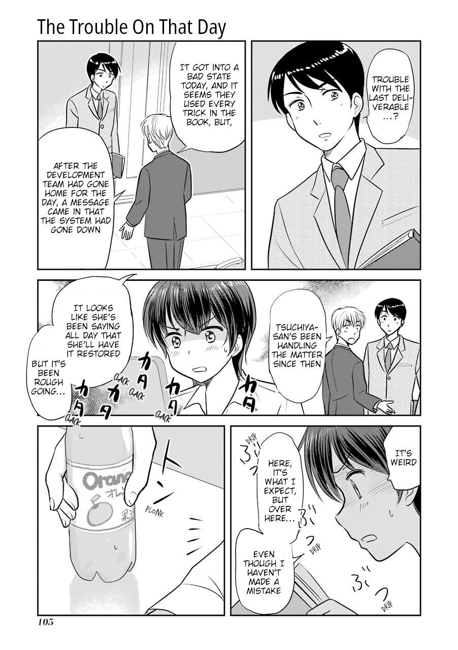 Three Years Apart Chapter 21 page 1 - Chapter 21: The Trouble On That Day