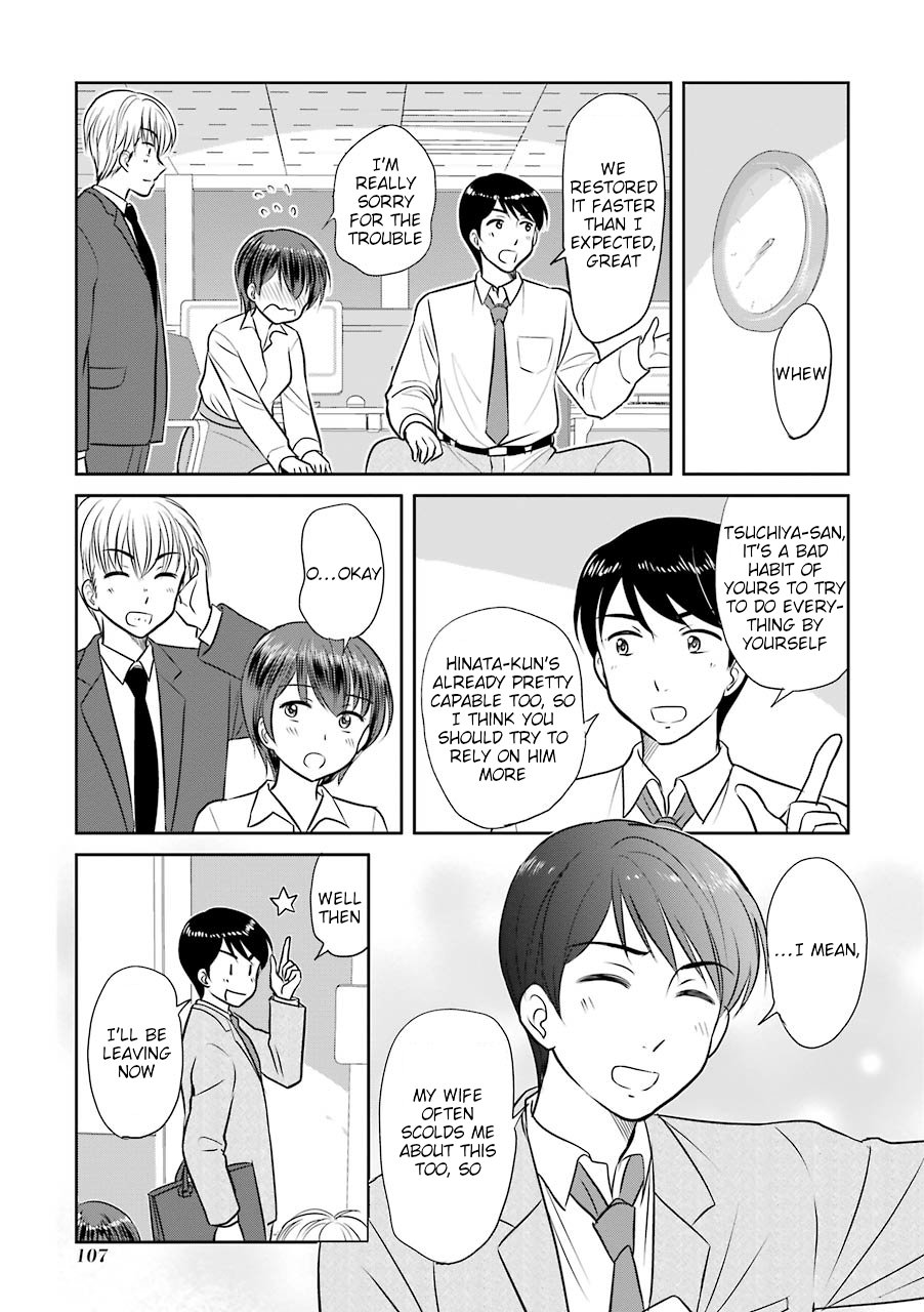 Three Years Apart Chapter 21 page 3 - Chapter 21: The Trouble On That Day