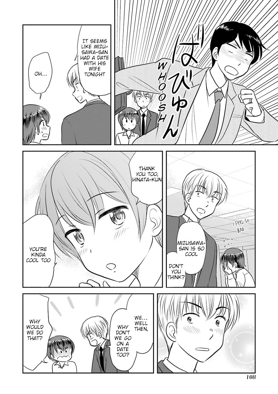 Three Years Apart Chapter 21 page 4 - Chapter 21: The Trouble On That Day