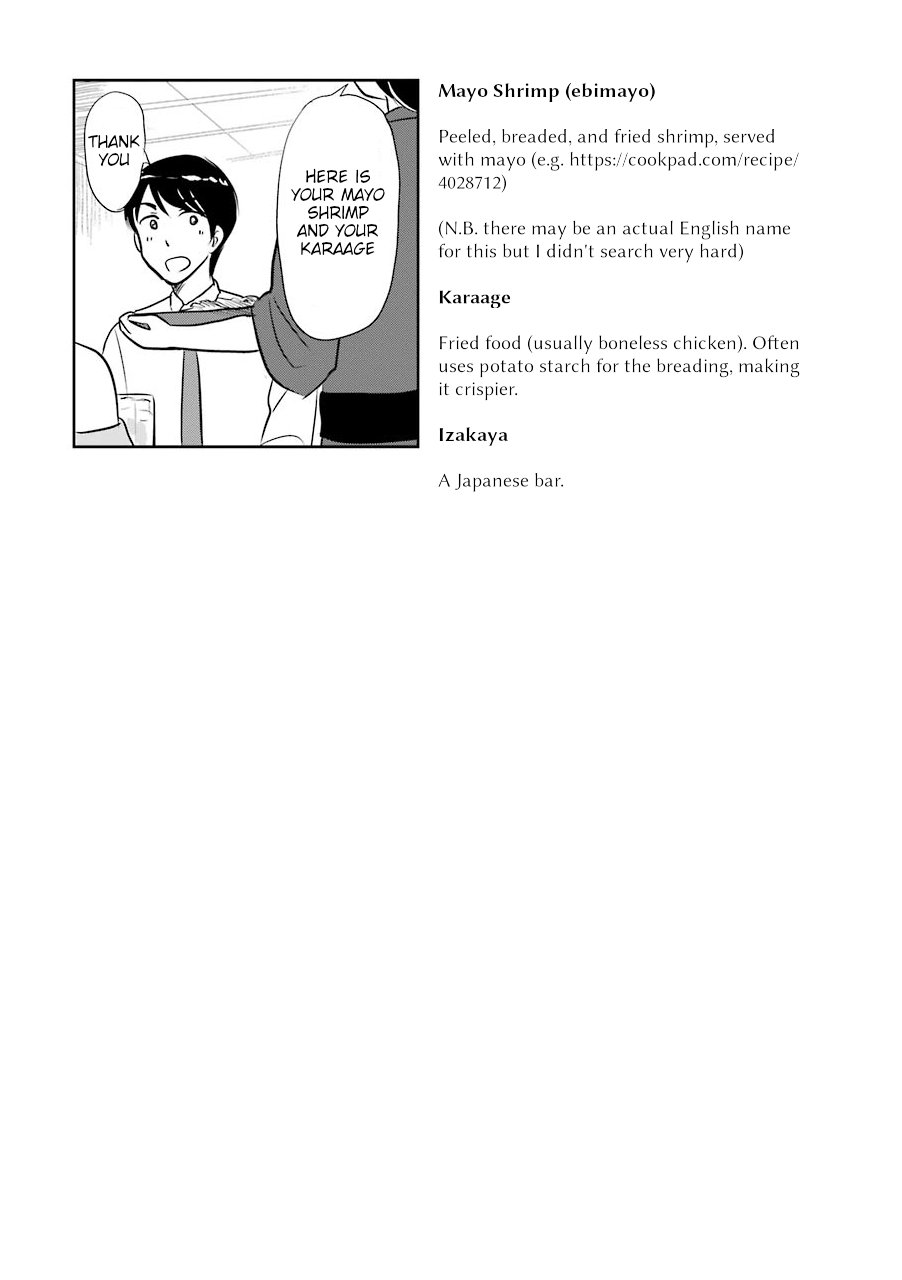 Three Years Apart Chapter 23 page 5 - Chapter 23: Izakaya Rendezvous