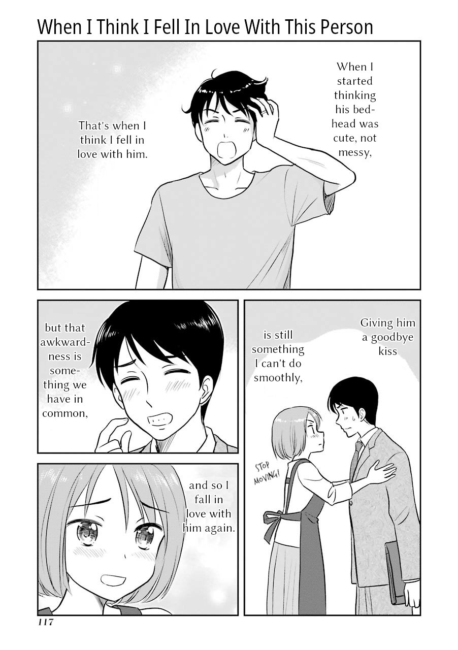 Three Years Apart Chapter 24 page 1 - Chapter 24: When I Think I Fell In Love With This Person