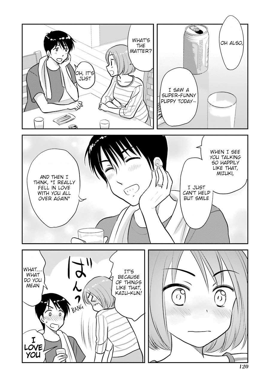 Three Years Apart Chapter 24 page 4 - Chapter 24: When I Think I Fell In Love With This Person