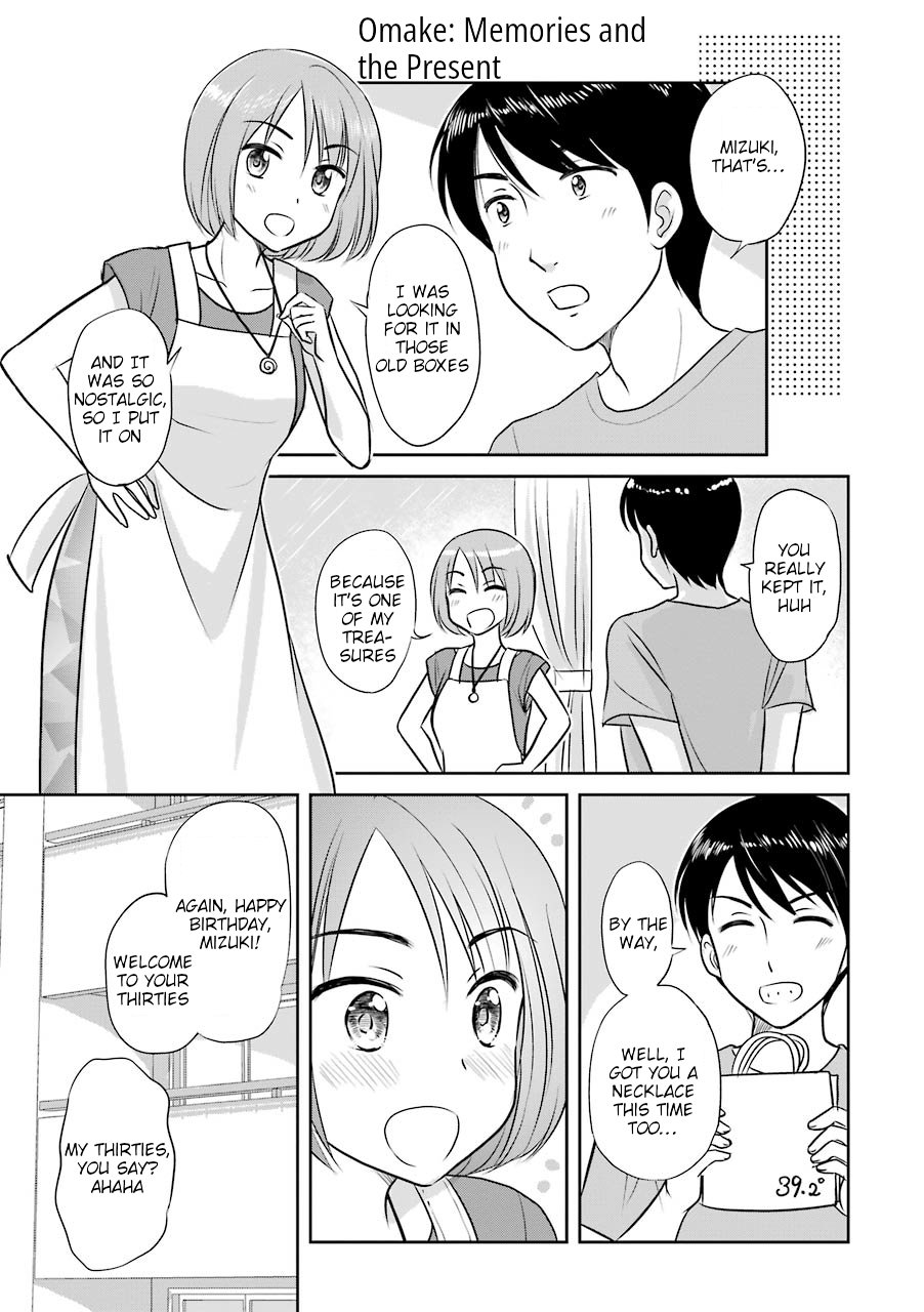 Three Years Apart Chapter 25.1 page 1 - Chapter 25.1: Omake “Memories and the Present”