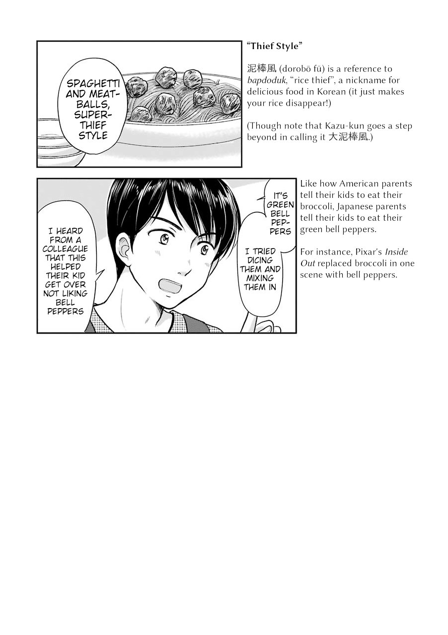Three Years Apart Chapter 28 page 5 - Chapter 28: Bell Pepper Tactics