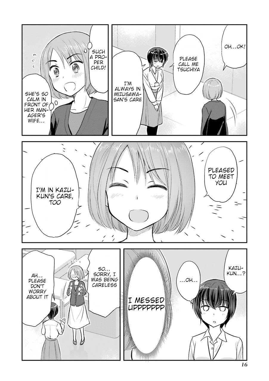 Three Years Apart Chapter 29 page 2 - Chapter 29: My Husband's Subordinate / My Manager's Wife