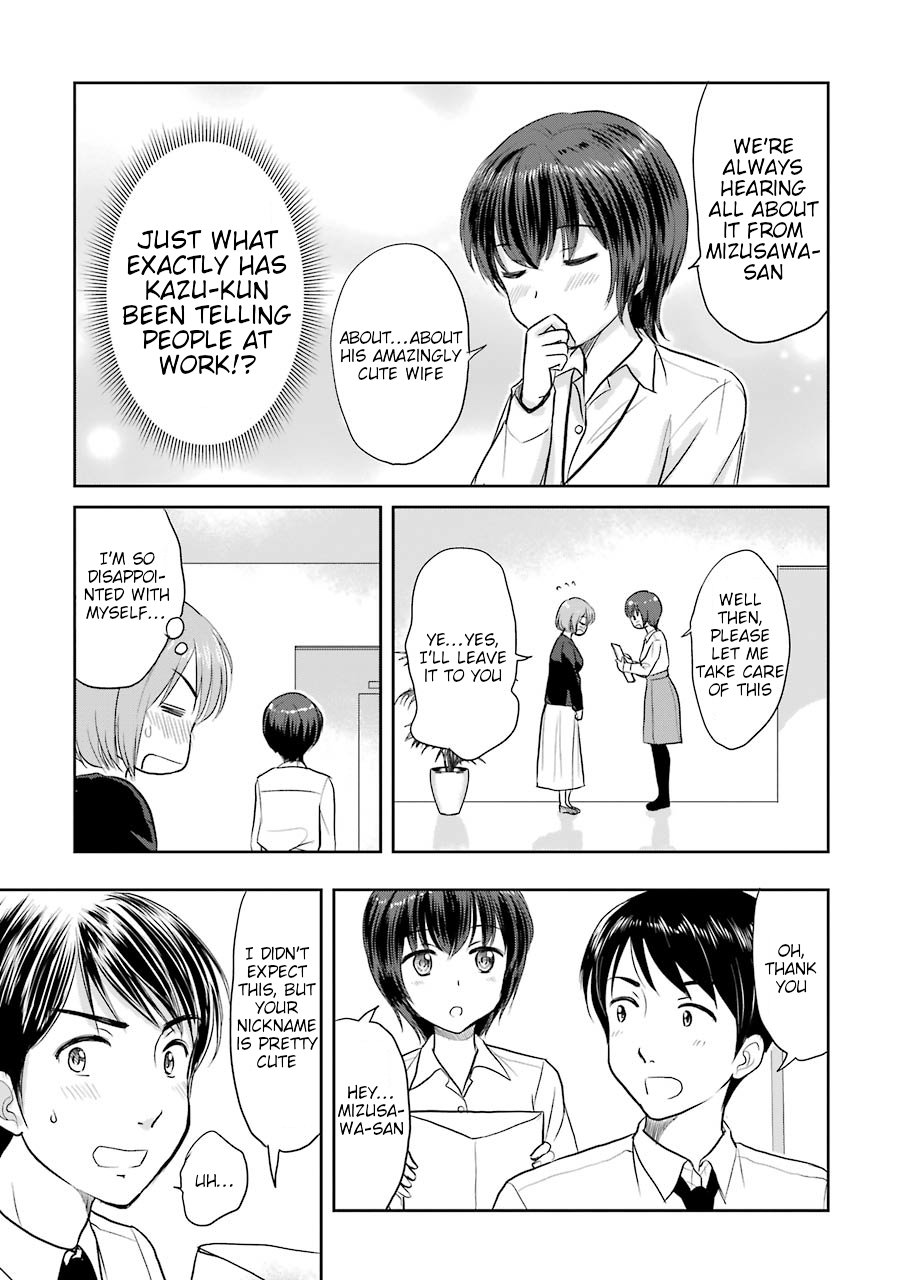 Three Years Apart Chapter 29 page 3 - Chapter 29: My Husband's Subordinate / My Manager's Wife