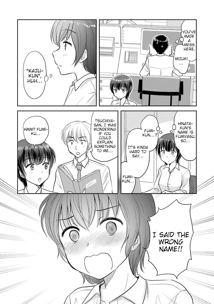 Three Years Apart Chapter 29 page 4 - Chapter 29: My Husband's Subordinate / My Manager's Wife