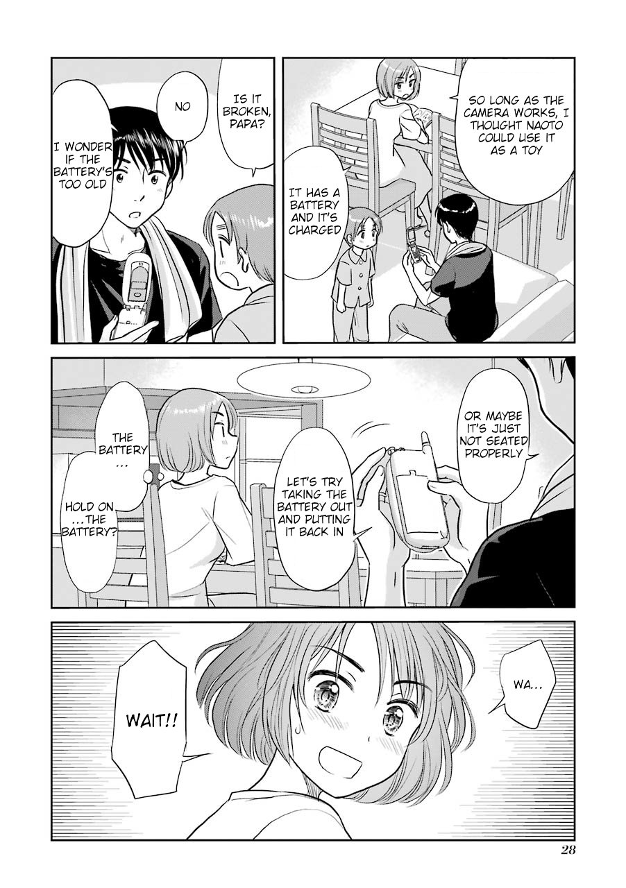 Three Years Apart Chapter 32 page 2 - Chapter 32: Flip Phone Secret