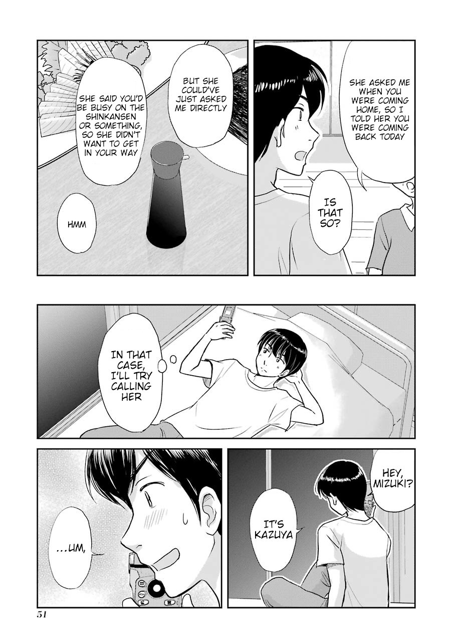 Three Years Apart Chapter 35 page 11 - Chapter 35: Sixteen