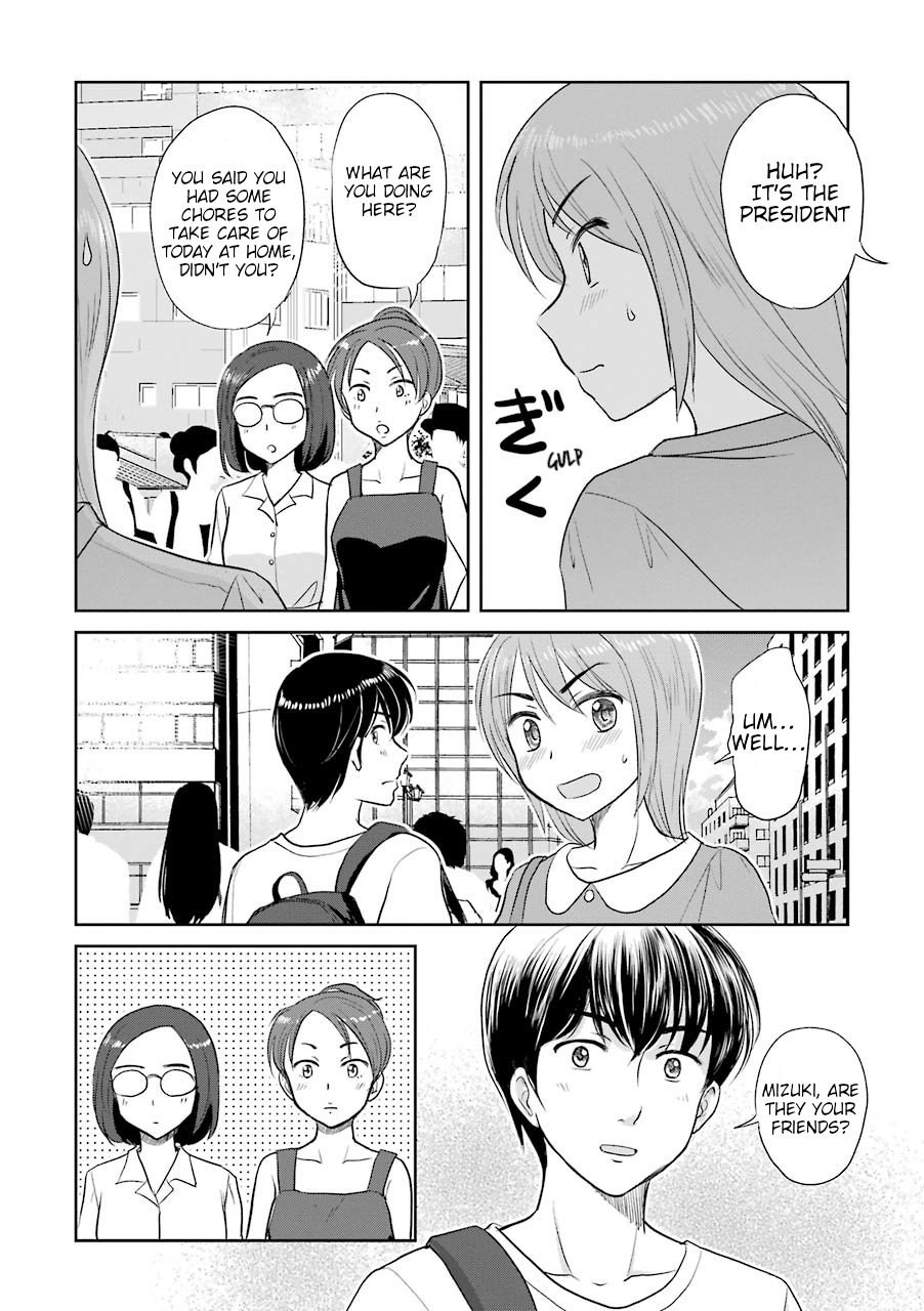 Three Years Apart Chapter 35 page 16 - Chapter 35: Sixteen