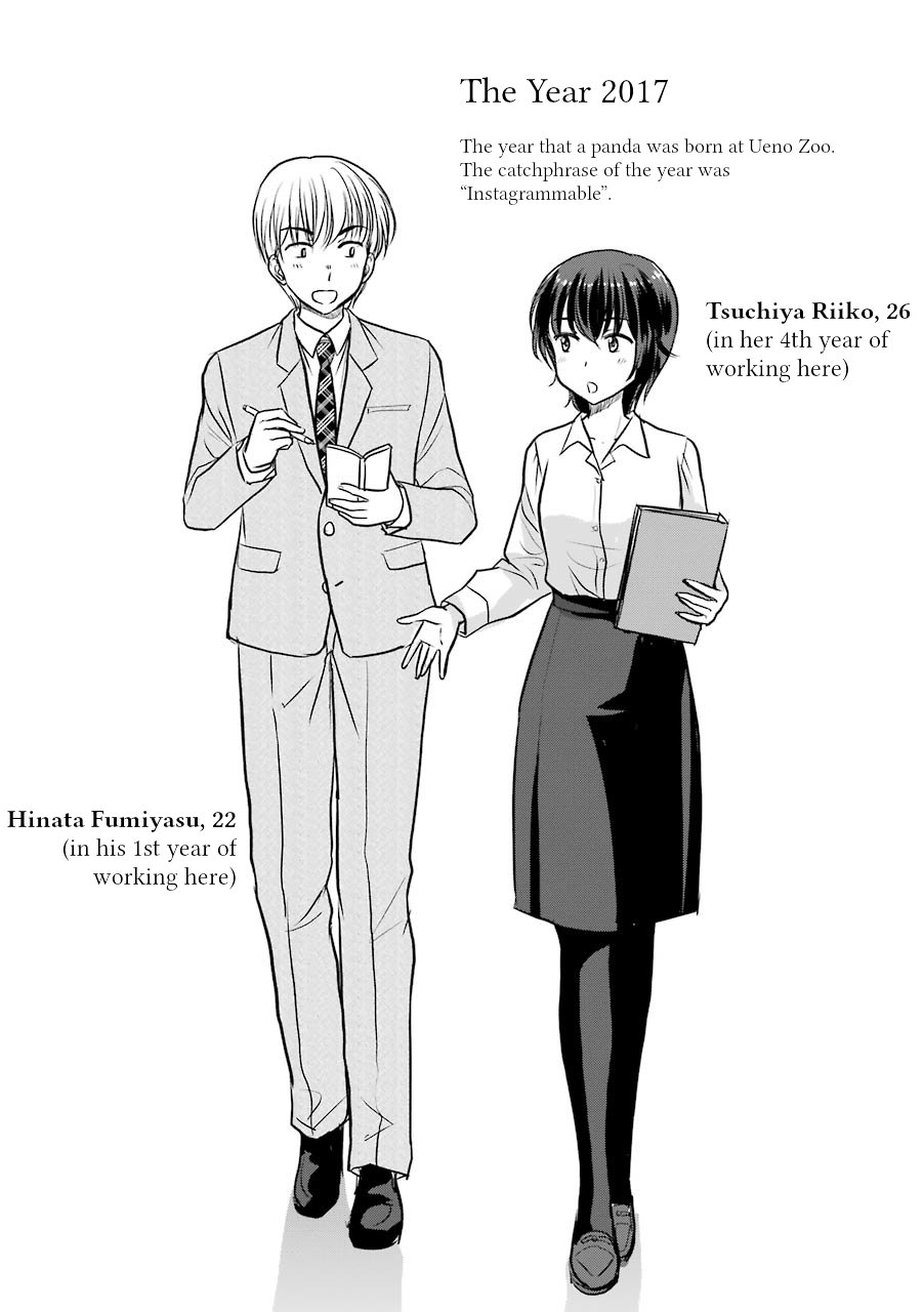 Three Years Apart Chapter 35 page 25 - Chapter 35: Sixteen