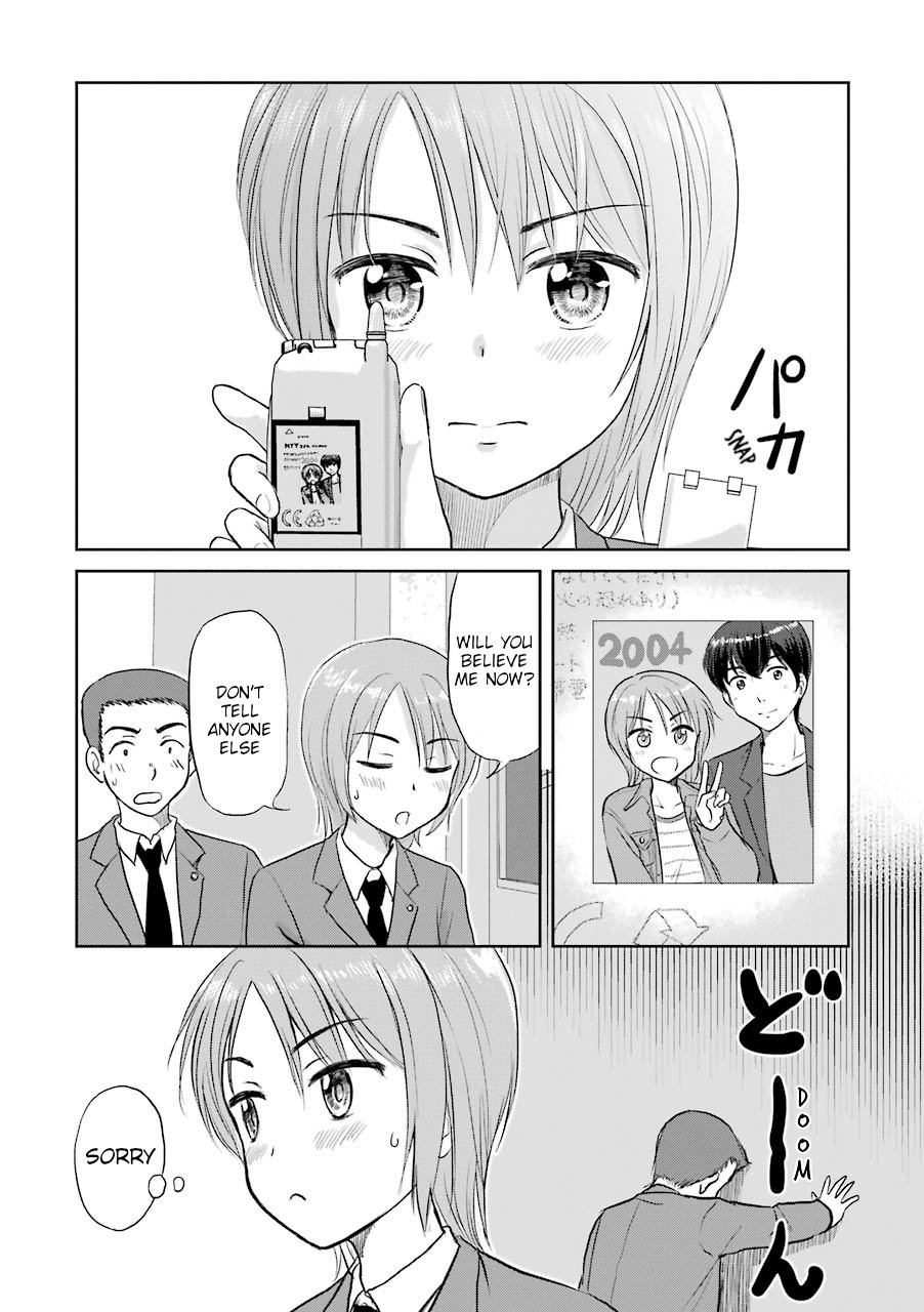 Three Years Apart Chapter 35 page 3 - Chapter 35: Sixteen