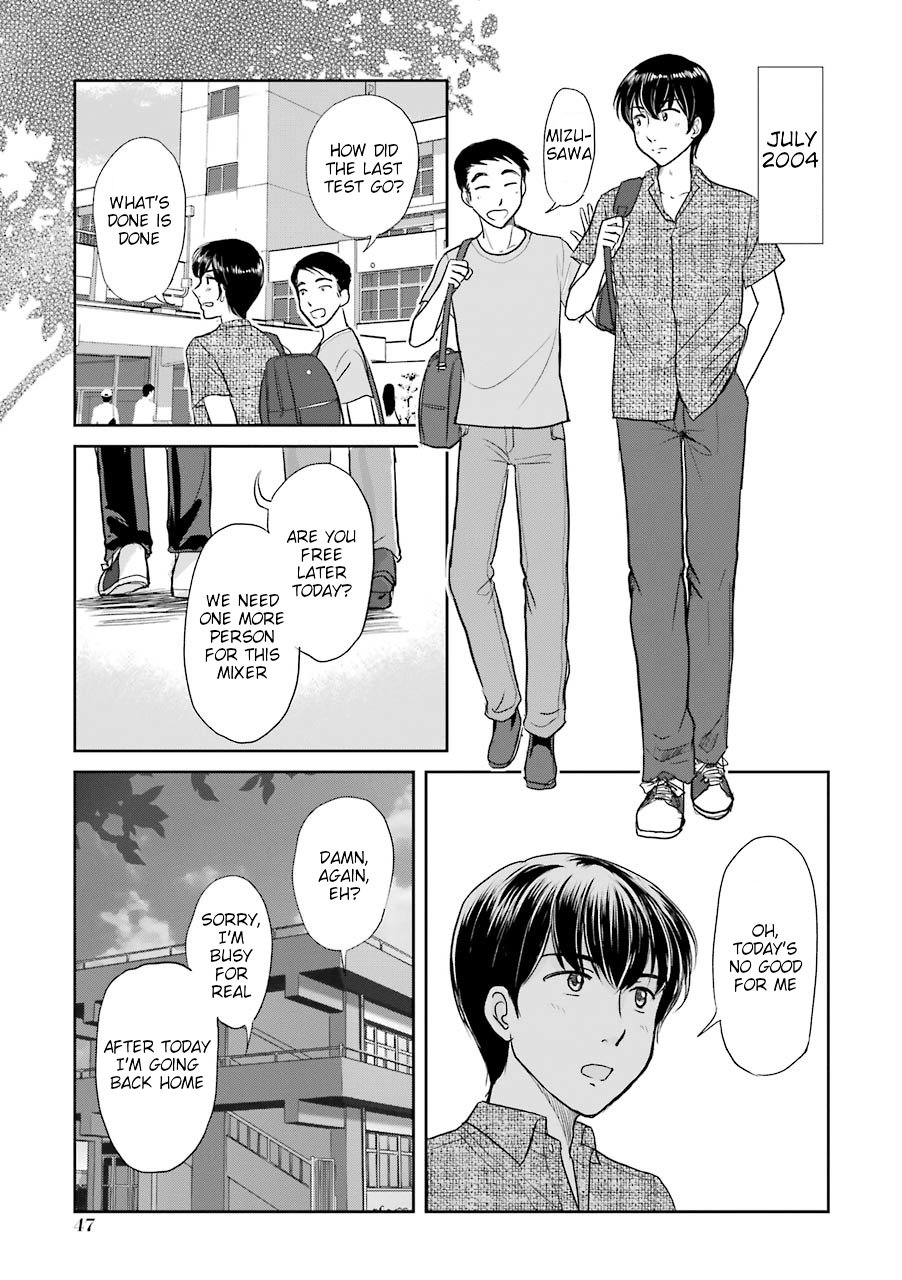 Three Years Apart Chapter 35 page 7 - Chapter 35: Sixteen