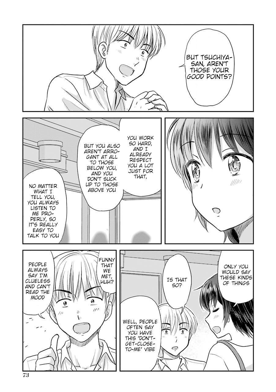 Three Years Apart Chapter 37 page 3 - Chapter 37: The Straitlaced Senpai and the Clueless Kouhai