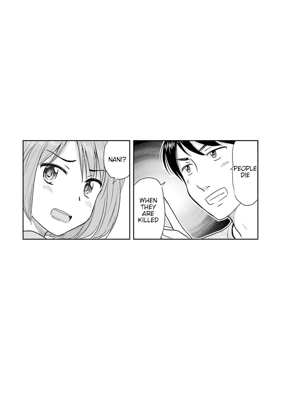 Three Years Apart Chapter 38 page 5 - Chapter 38: Rainy Day