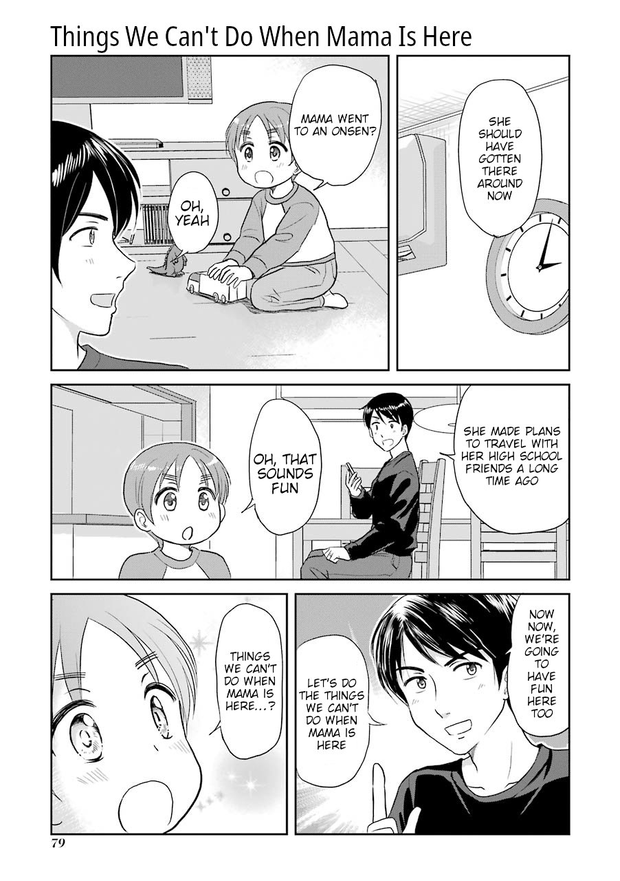 Three Years Apart Chapter 39 page 1 - Chapter 39: Things We Can't Do When Mama Is Here
