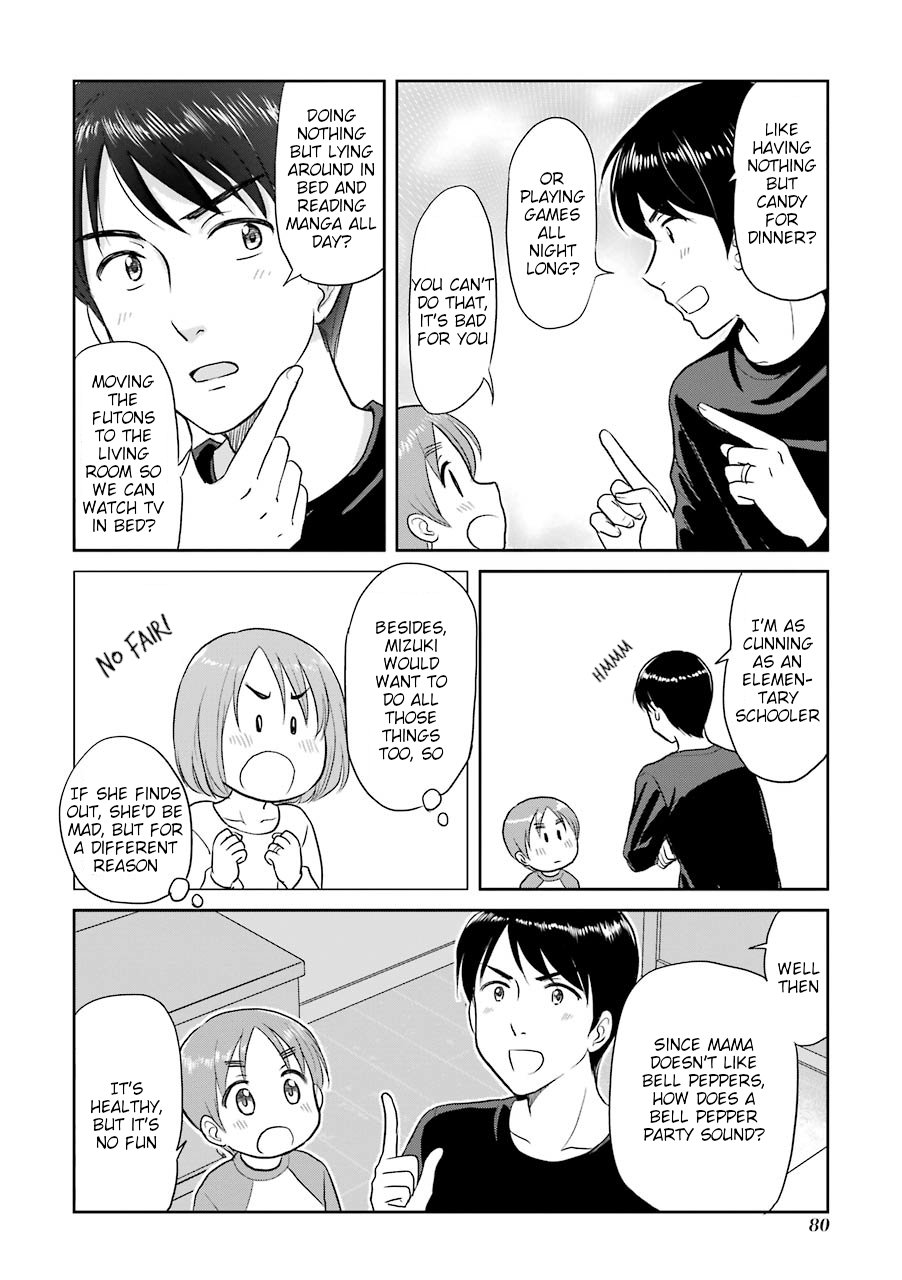 Three Years Apart Chapter 39 page 2 - Chapter 39: Things We Can't Do When Mama Is Here