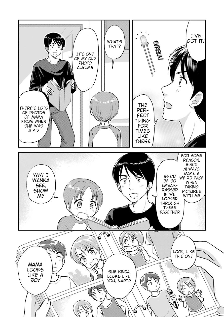 Three Years Apart Chapter 39 page 3 - Chapter 39: Things We Can't Do When Mama Is Here