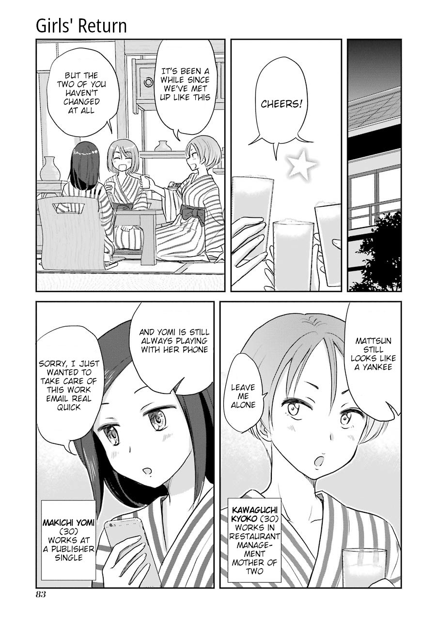 Three Years Apart Chapter 40 page 1 - Chapter 40: Girls' Return