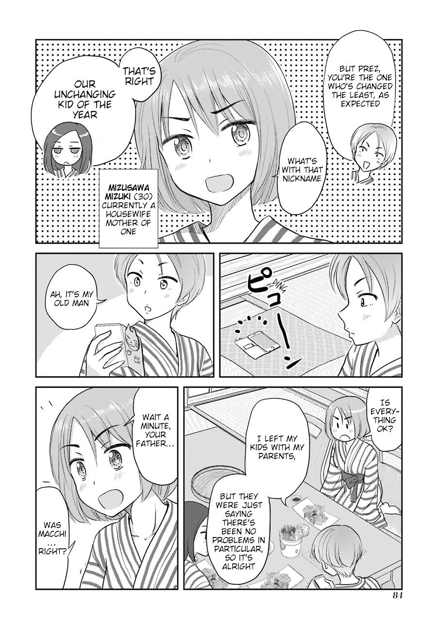 Three Years Apart Chapter 40 page 2 - Chapter 40: Girls' Return