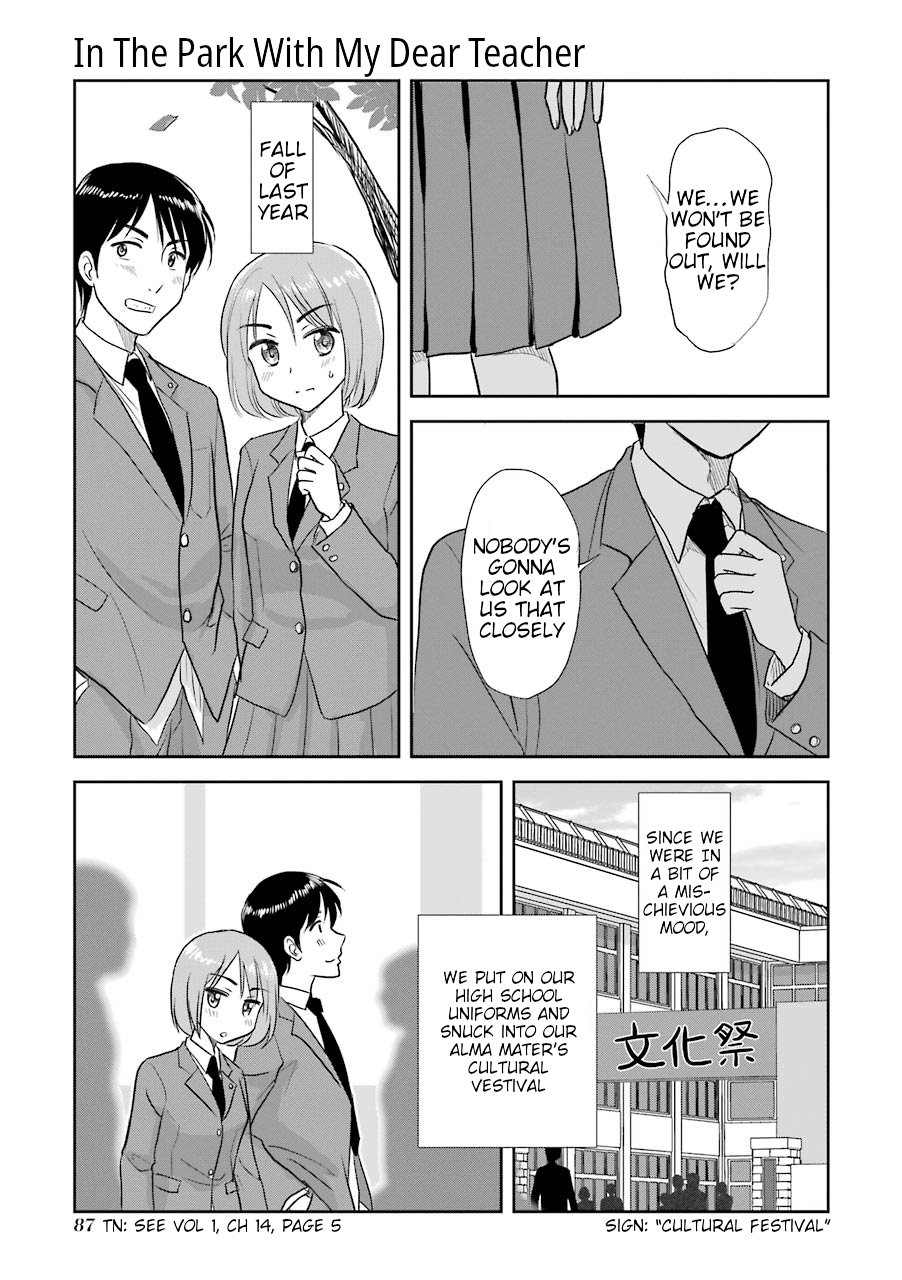 Three Years Apart Chapter 41 page 1 - Chapter 41: In The Park With My Dear Teacher