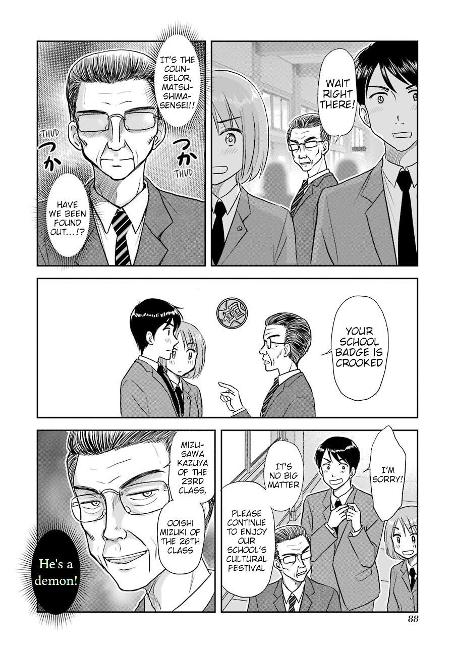 Three Years Apart Chapter 41 page 2 - Chapter 41: In The Park With My Dear Teacher