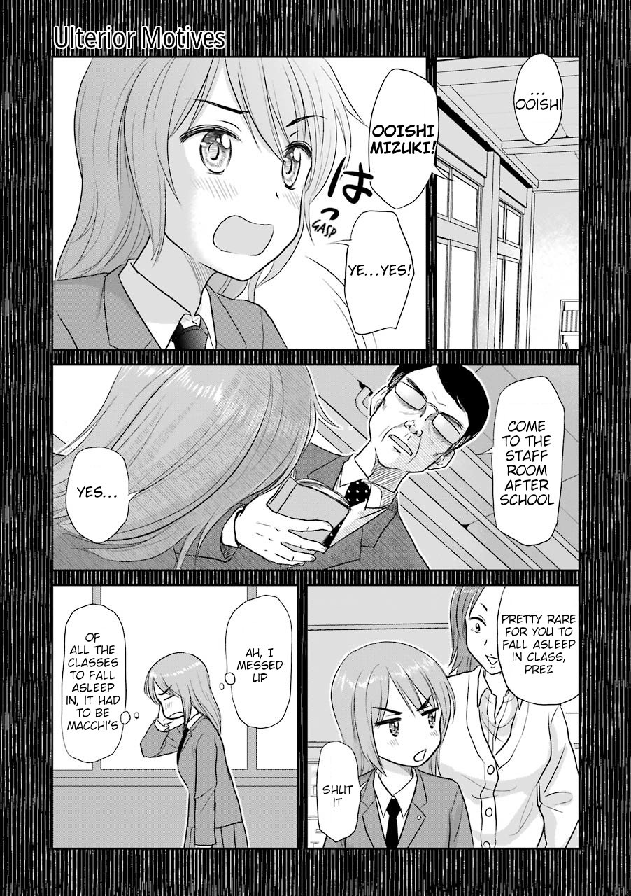 Three Years Apart Chapter 42 page 1 - Chapter 42: Ulterior Motives