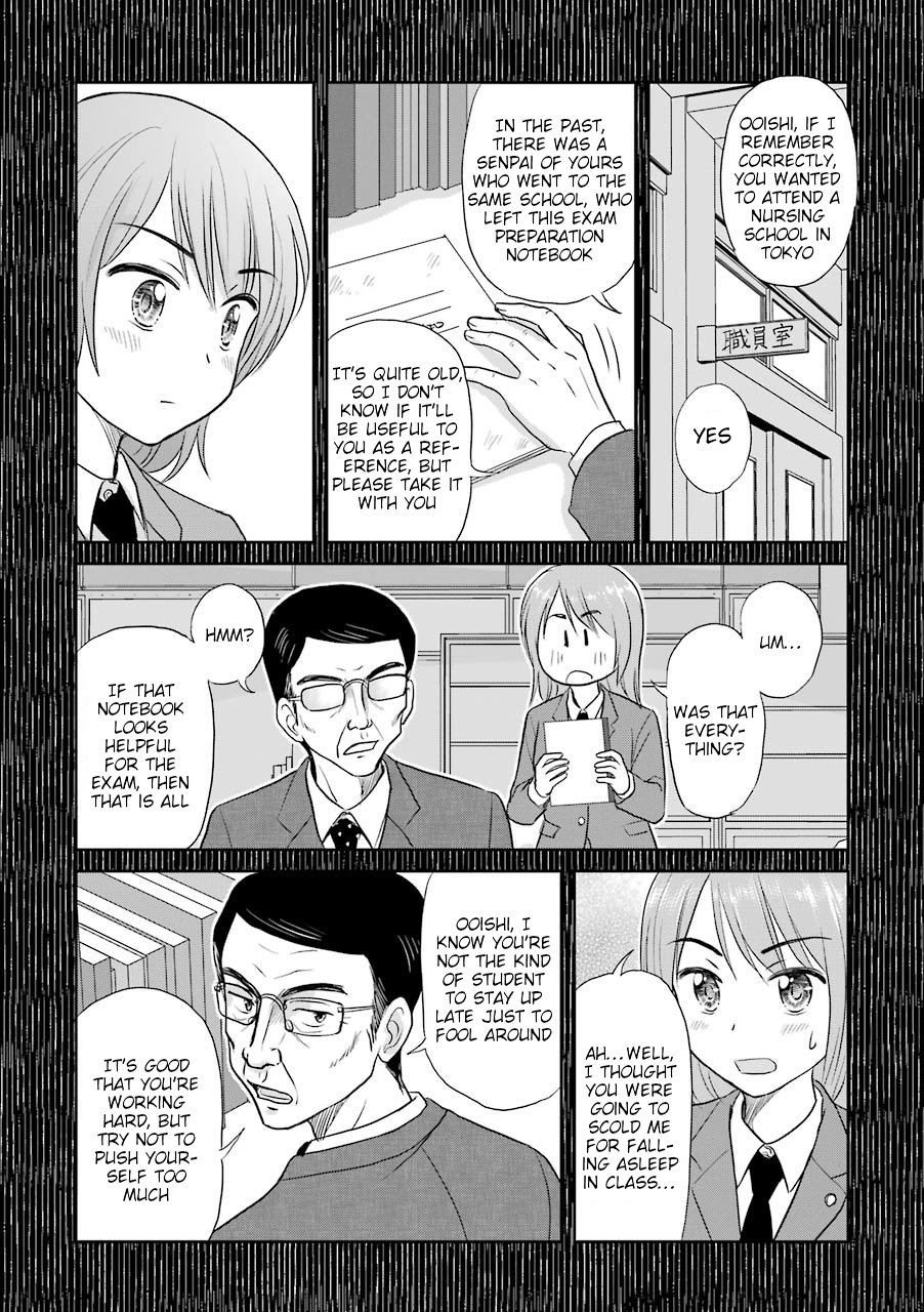 Three Years Apart Chapter 42 page 2 - Chapter 42: Ulterior Motives