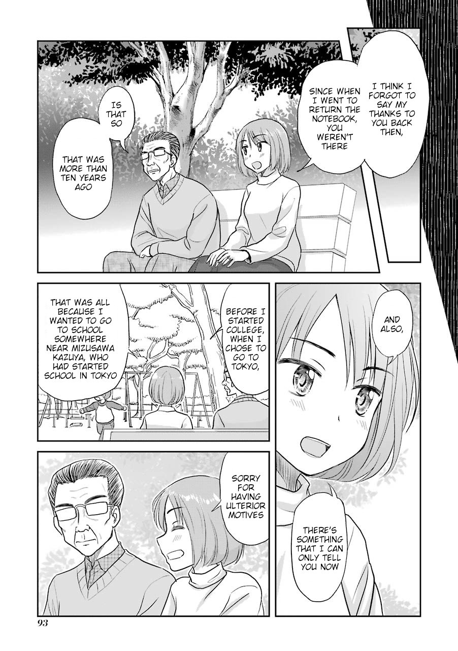 Three Years Apart Chapter 42 page 3 - Chapter 42: Ulterior Motives