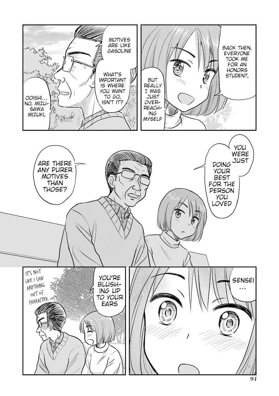 Three Years Apart Chapter 42 page 4 - Chapter 42: Ulterior Motives