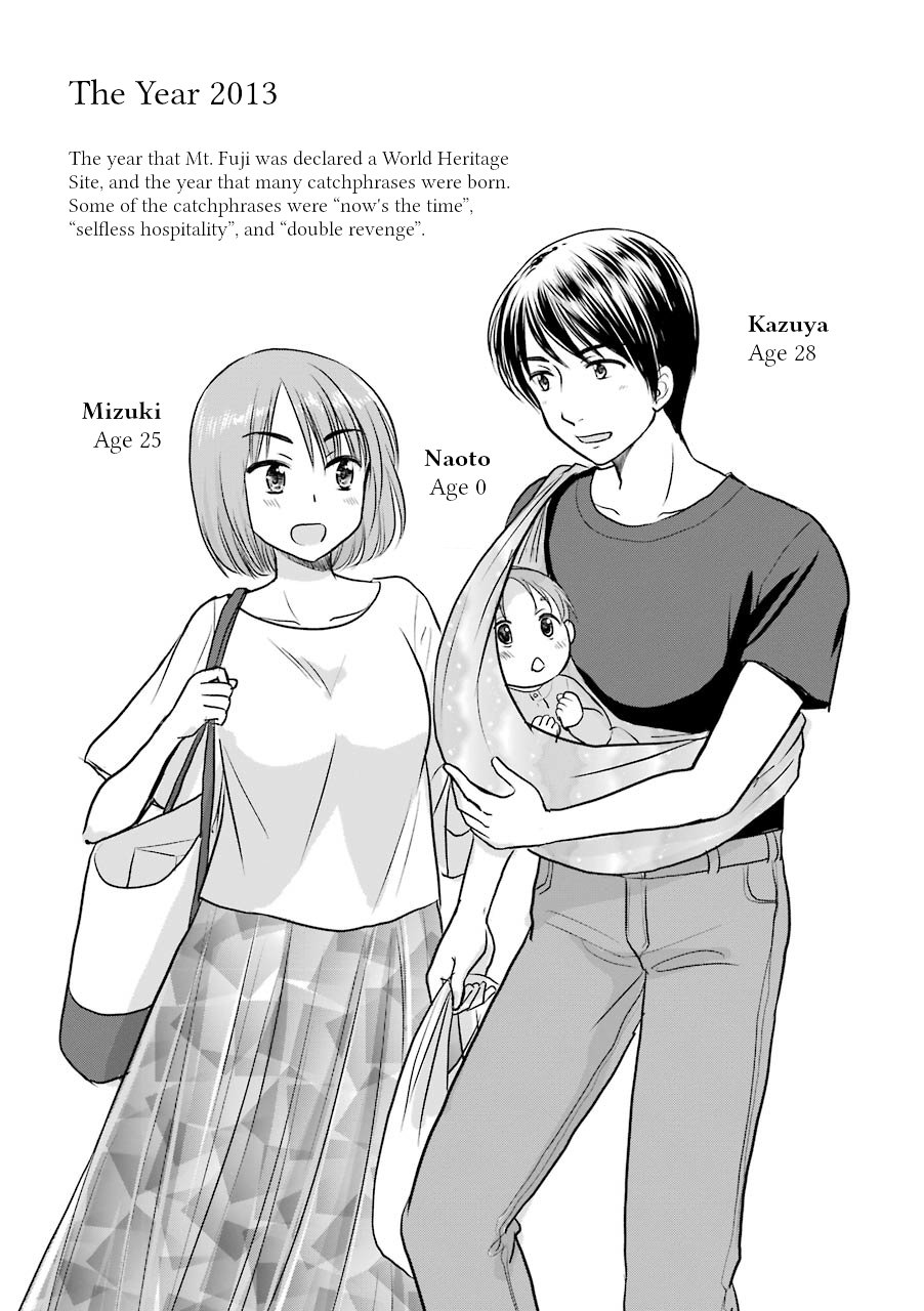 Three Years Apart Chapter 42 page 6 - Chapter 42: Ulterior Motives