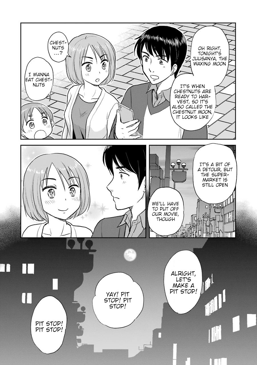 Three Years Apart Chapter 43 page 4 - Chapter 43: Time For a Pit Stop