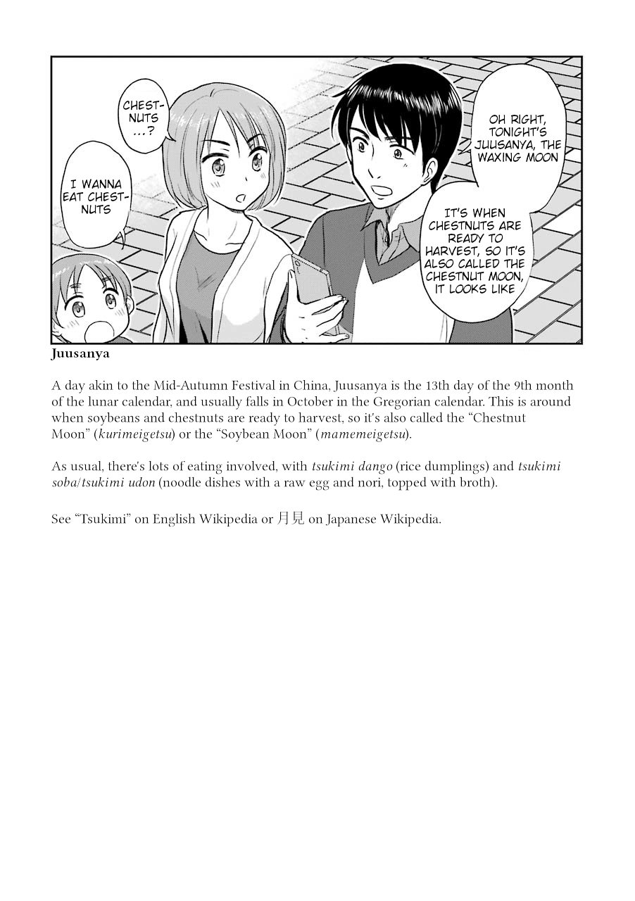 Three Years Apart Chapter 43 page 5 - Chapter 43: Time For a Pit Stop