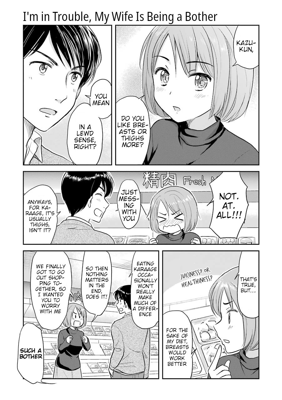 Three Years Apart Chapter 45 page 1 - Chapter 45: I'm in Trouble, My Wife Is Being a Bother