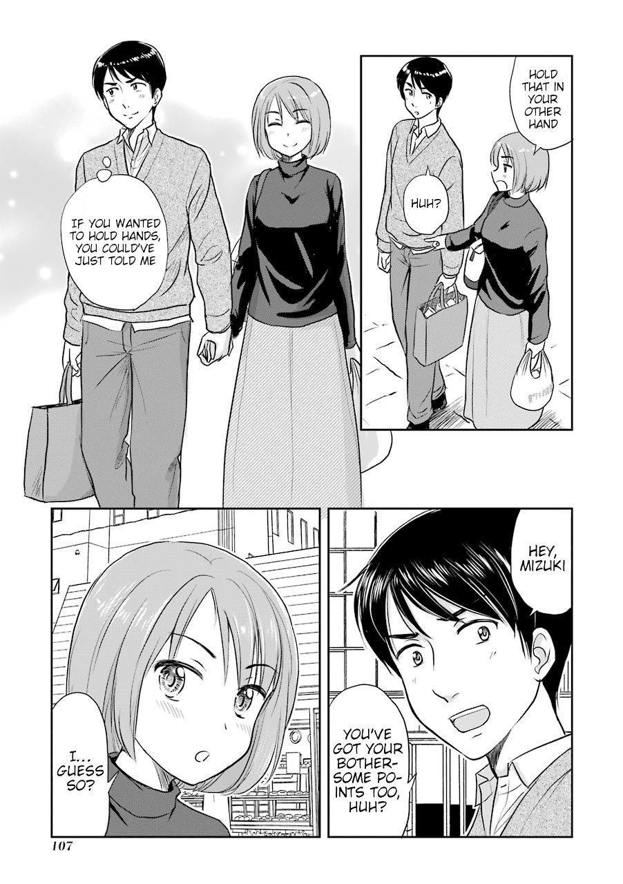 Three Years Apart Chapter 45 page 3 - Chapter 45: I'm in Trouble, My Wife Is Being a Bother