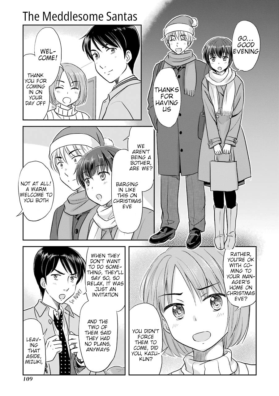Three Years Apart Chapter 46 page 1 - Chapter 46: The Meddlesome Santas