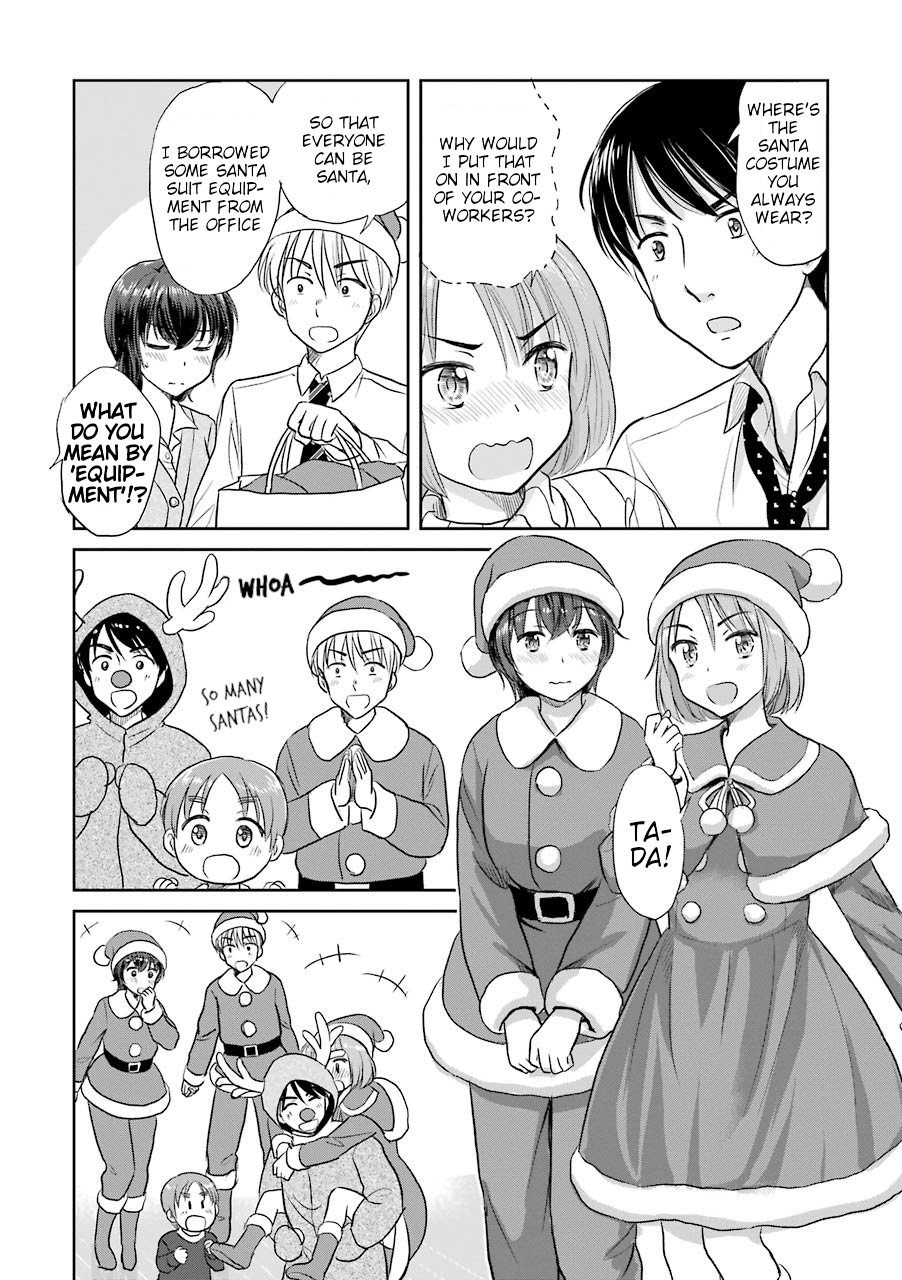 Three Years Apart Chapter 46 page 2 - Chapter 46: The Meddlesome Santas