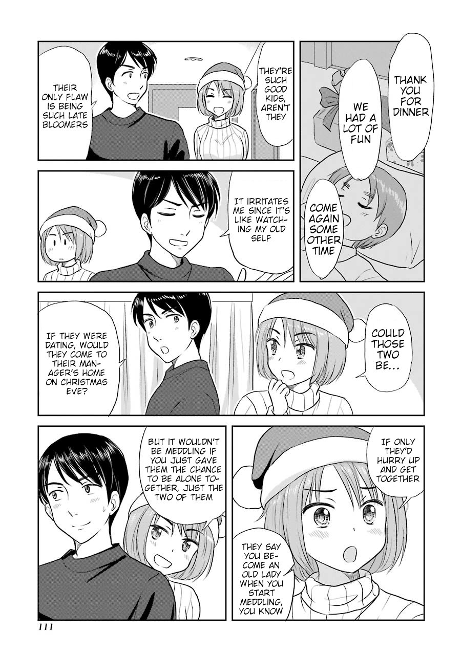Three Years Apart Chapter 46 page 3 - Chapter 46: The Meddlesome Santas