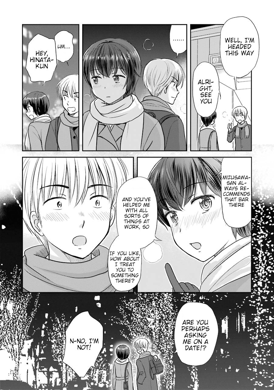 Three Years Apart Chapter 46 page 4 - Chapter 46: The Meddlesome Santas