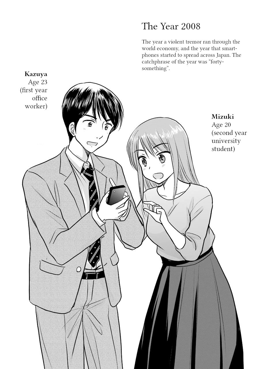 Three Years Apart Chapter 48 page 5 - Chapter 48: A Treasure in the Snow