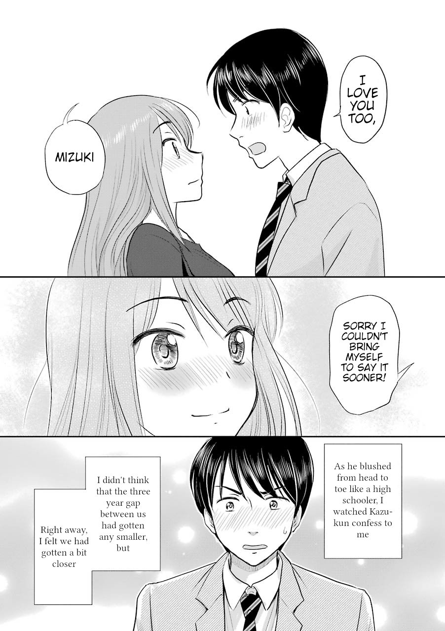 Three Years Apart Chapter 49 page 11 - Chapter 49: Under the June Sky
