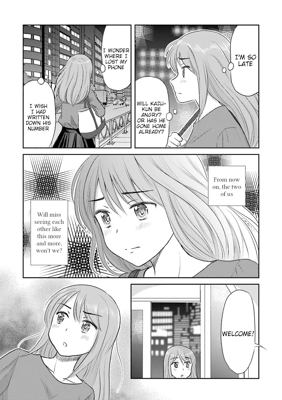 Three Years Apart Chapter 49 page 17 - Chapter 49: Under the June Sky