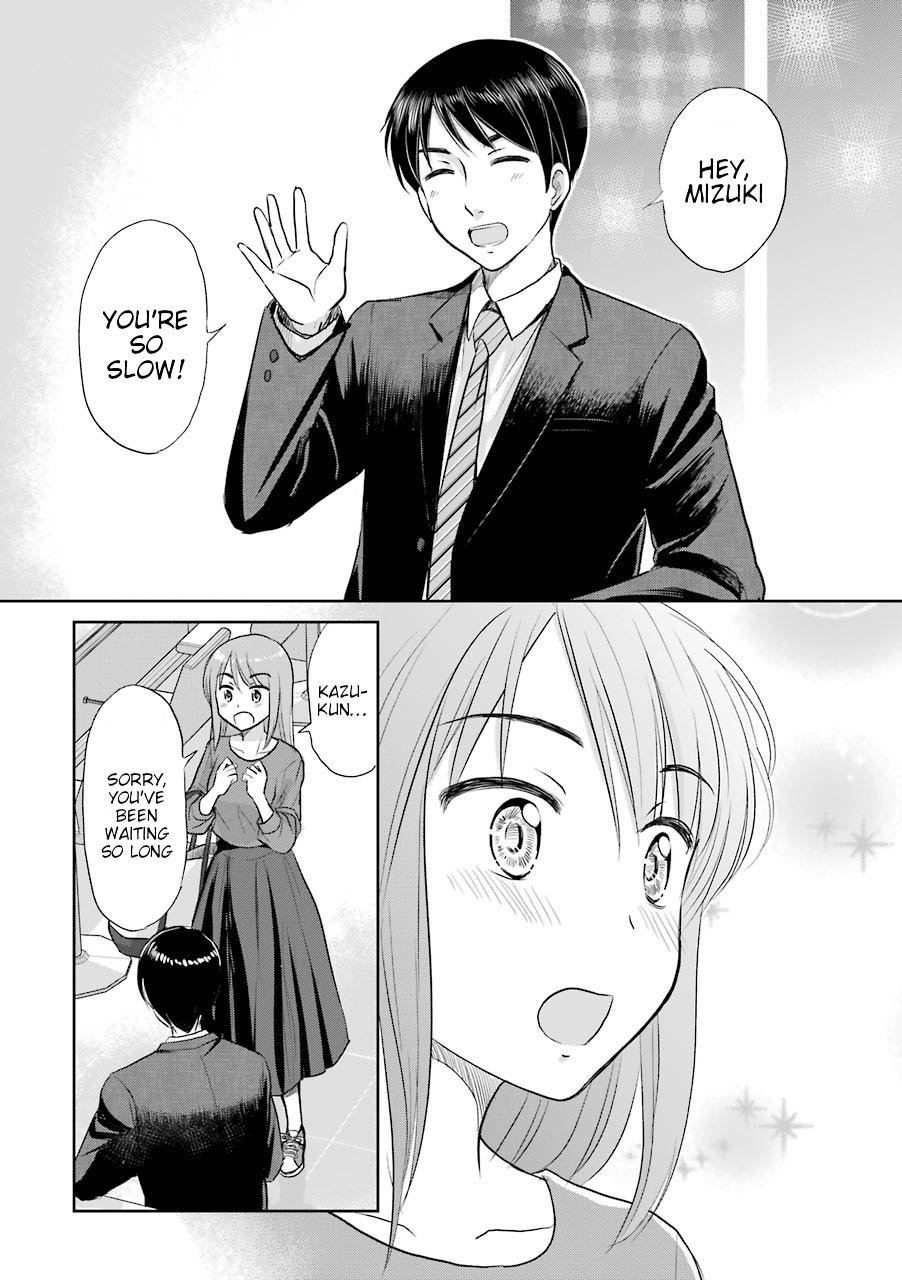 Three Years Apart Chapter 49 page 18 - Chapter 49: Under the June Sky