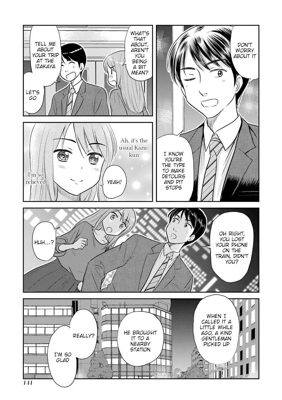 Three Years Apart Chapter 49 page 19 - Chapter 49: Under the June Sky