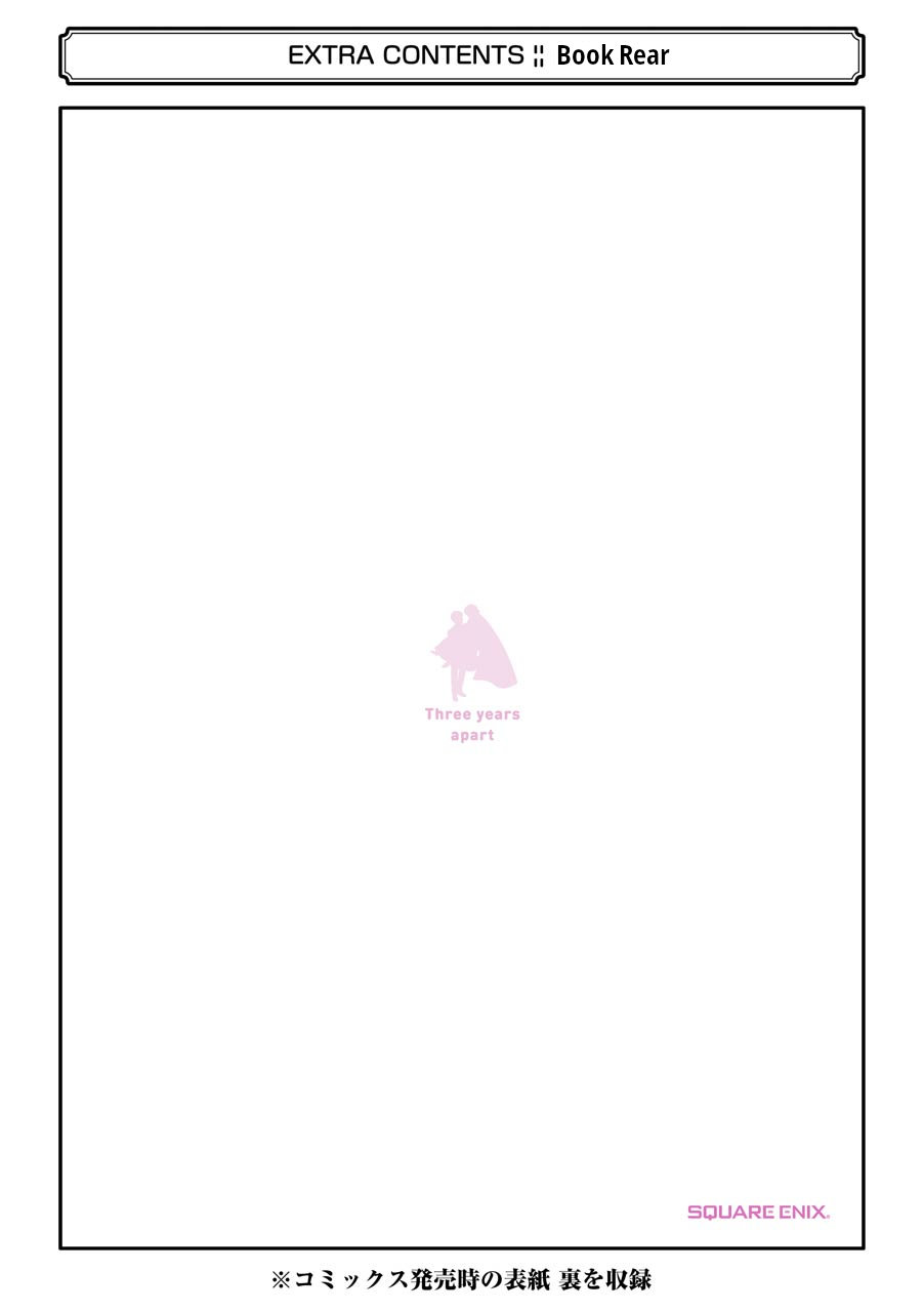 Three Years Apart Chapter 49 page 28 - Chapter 49: Under the June Sky