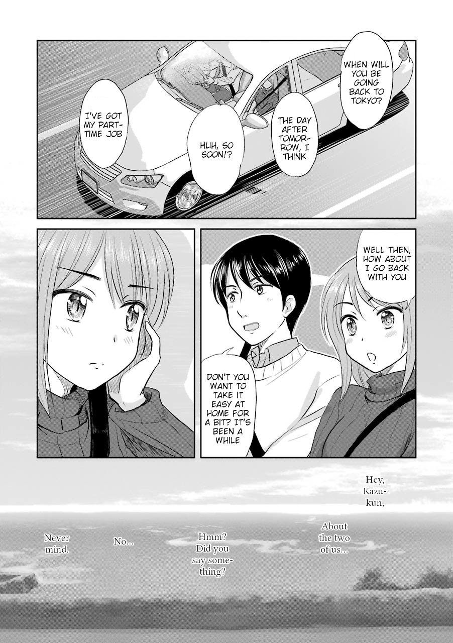 Three Years Apart Chapter 49 page 5 - Chapter 49: Under the June Sky