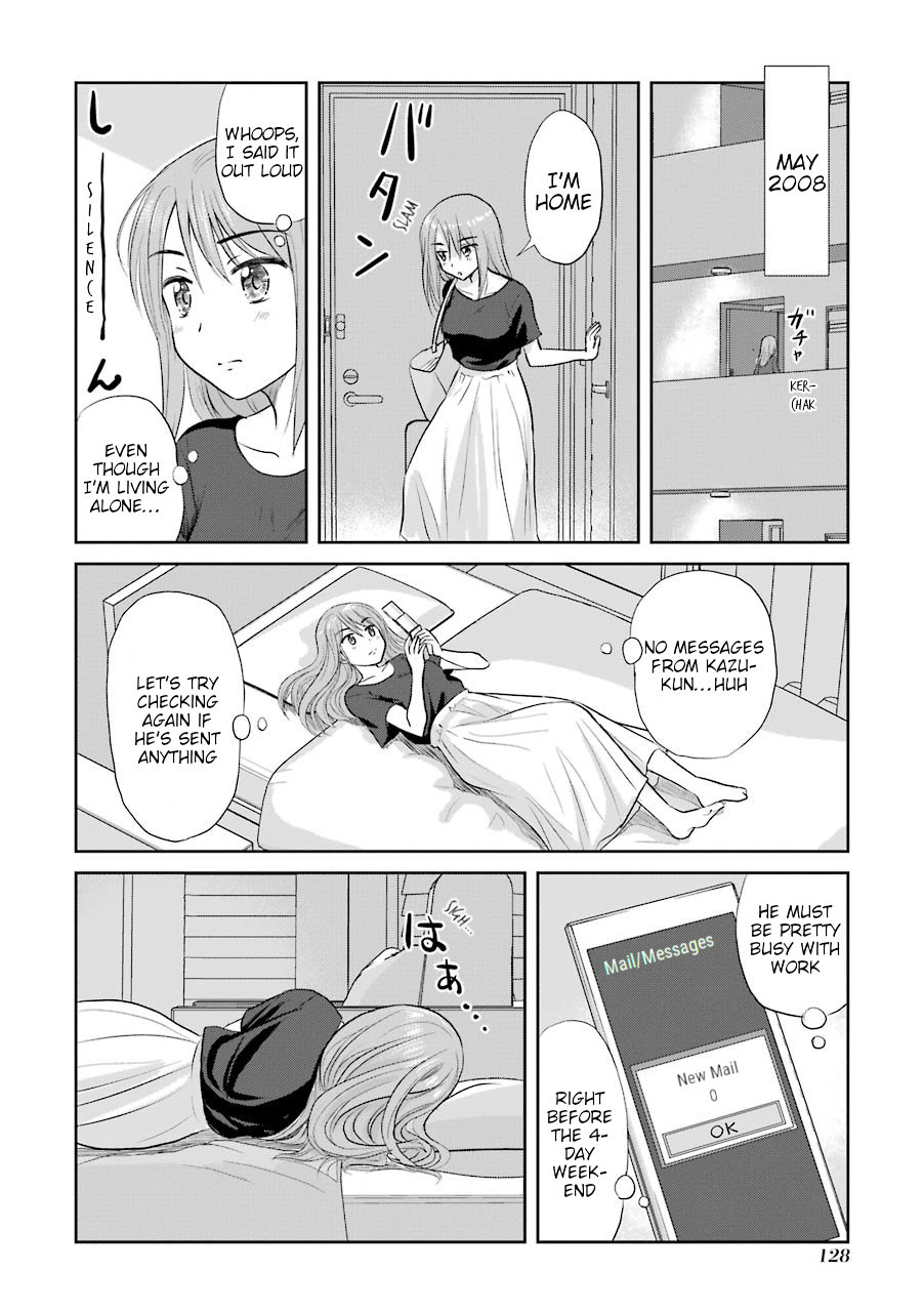 Three Years Apart Chapter 49 page 6 - Chapter 49: Under the June Sky