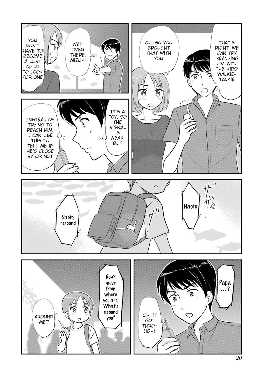 Three Years Apart Chapter 5 page 2 - Chapter 5: Lost Child in the Aquarium