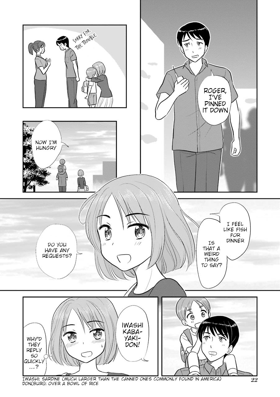 Three Years Apart Chapter 5 page 4 - Chapter 5: Lost Child in the Aquarium