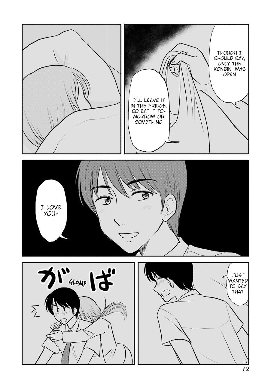 Three Years Apart Chapter 52 page 2 - Chapter 52: In Sickness and in Health